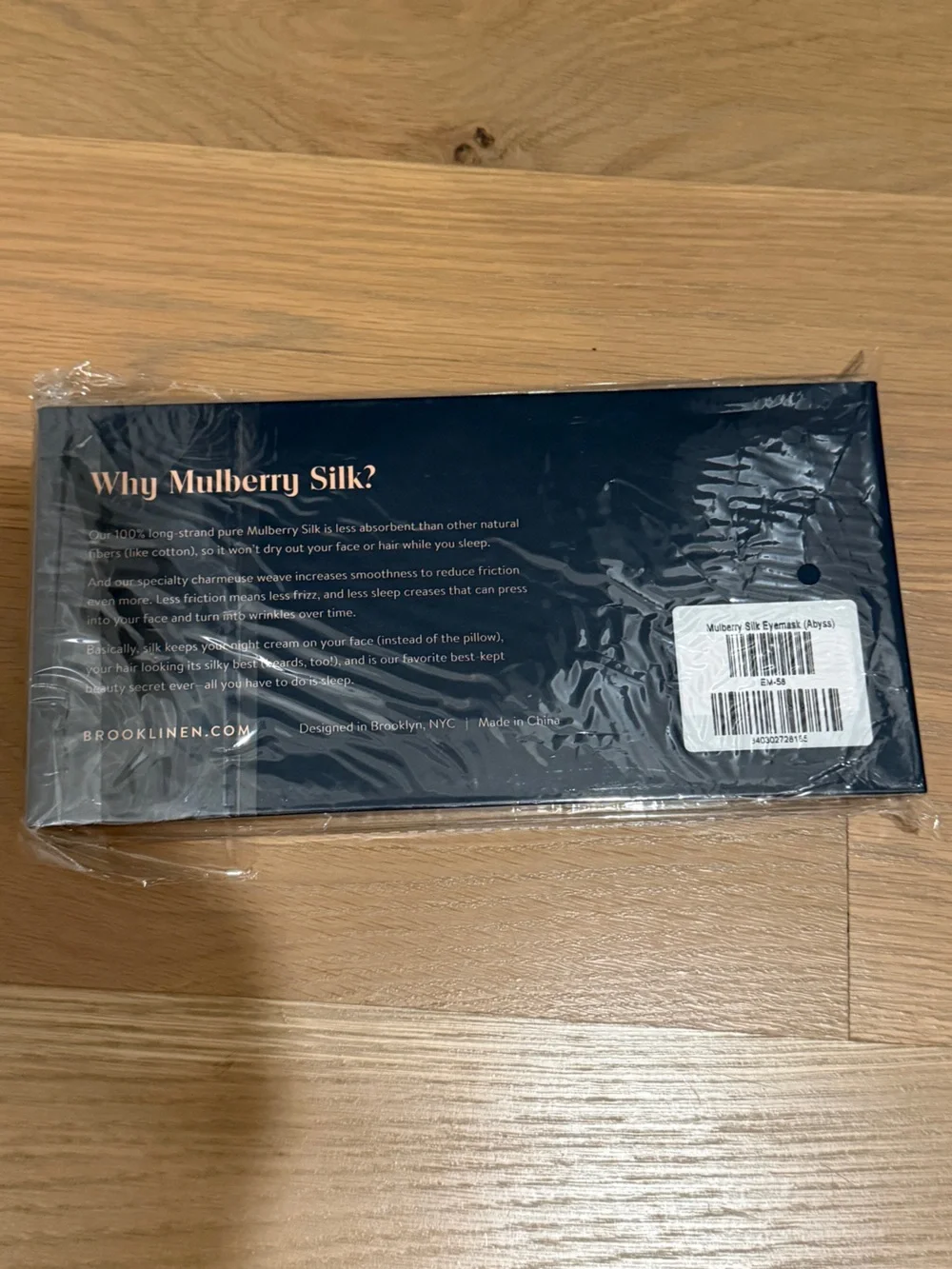 Brooklinen Mulberry Silk Sleep Mask - Navy with Rose Gold